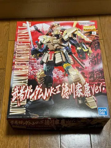 [ 새상품 ] 반다이 무사 건담 Mk-II 도쿠가와 이에야스 Ver.