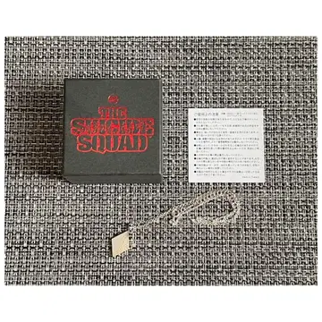 할리 퀸 실버 925 목걸이 더 수어사이드 스쿼드 공식