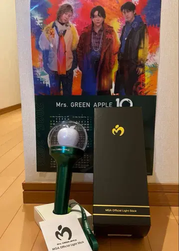 Mrs. GREEN APPLE 공식 응원봉