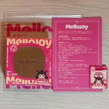 mellojoy 메로조이 스퀴즈 초코 수플레 럭셔리 수플레 미개봉 새상품