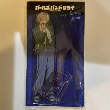 걸즈 밴드 크라이 갈쿠라 루파 Cry Rose 빌리지 뱅가드