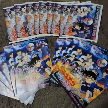 극장판 명탐정 코난 할로윈의 신부 전단지 플라이어 신문