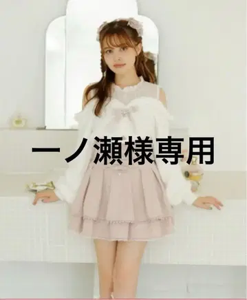 리즈리사 레이어드 어깨트임 니트 화이트