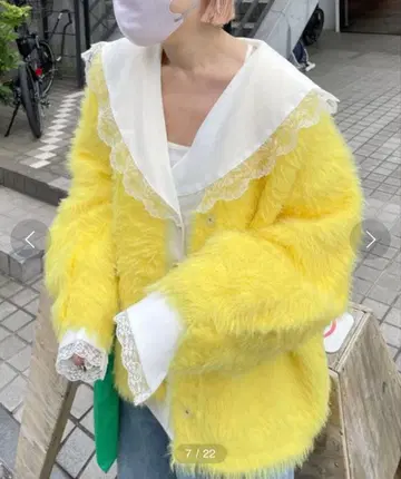 Alley by w closet 가디건