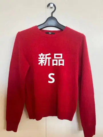 유니클로 캐시미어 크루넥 스웨터 빨간색