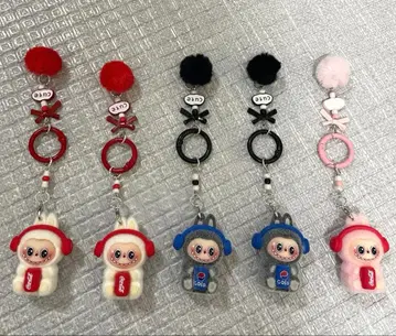 정말 귀여운 복슬복슬 폼폼 포함 labubu 러브러브 키링 5개 세트