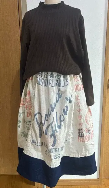 빈티지 원단 360도 어디에서 보아도 아시아의 곡물 자루 스커트