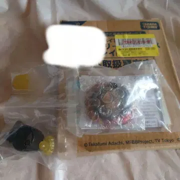 베이블레이드 머큐리 아누비스 브레이브 ver