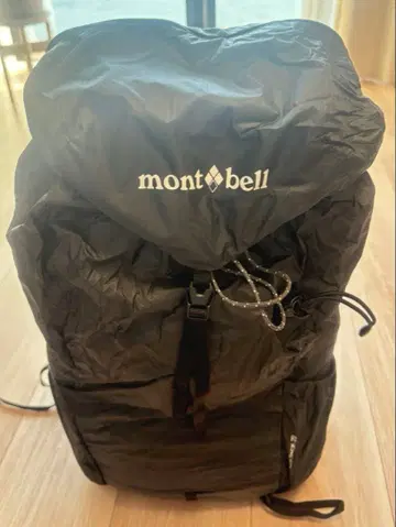 mont-bell VERSALITE PACK 20 다크 그레이 (GM)