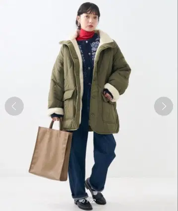 리버서블 보아 퀼팅 아우터