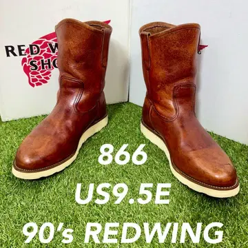 [ 안심 품질0604 ] 단종866 레드 윙 US9.5E 무료배송 페코스