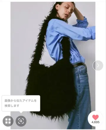 un/neu 안노이 퍼 몬스터 숄더백 미니