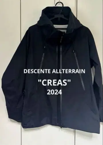 데상트 올마인드 클레어스 L DAMXGK30X 2024 블랙