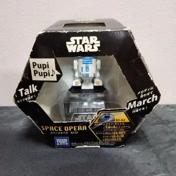 STAR WARS R2-D2 SPACE OPERA