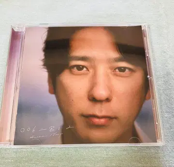 와 니노미야와 2