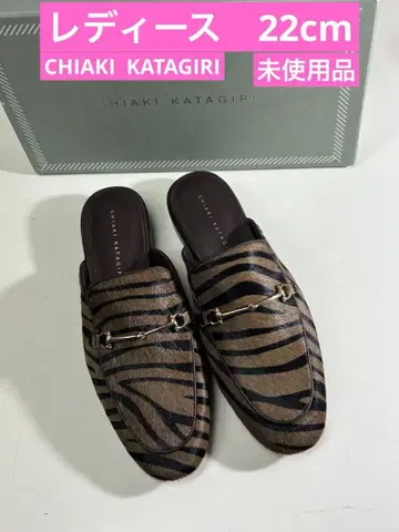 CHIAKI KATAGIRI 치아키 카타기리 여성용 송치 샌들 새상품