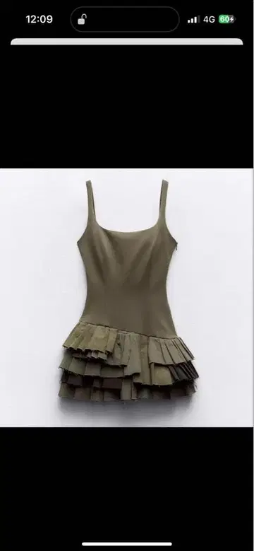 ZARA 플레이 수트 드레스 올리브 완판