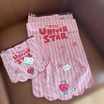 BT21 UNIVER STAR 타월 2장 세트 TATA