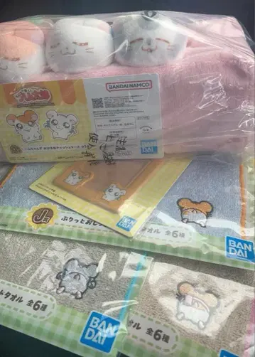 꼬마햄찌 제일복권 A상 세트