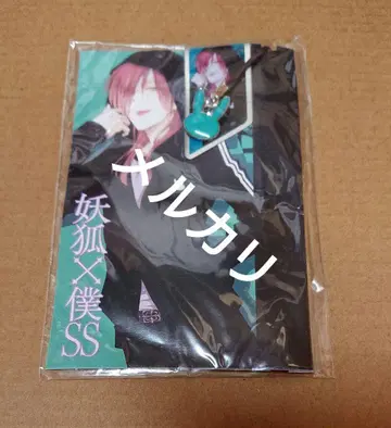 요호 x 보쿠SS 북마커 나츠메 잔나