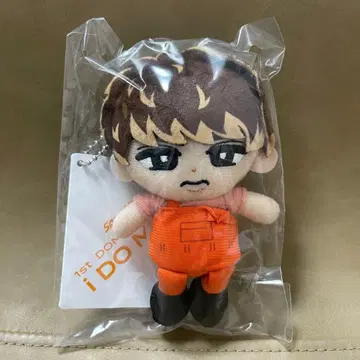 미개봉 Snow Man 무카이 코지 스노치루 봉제 인형 봉제 마스코트