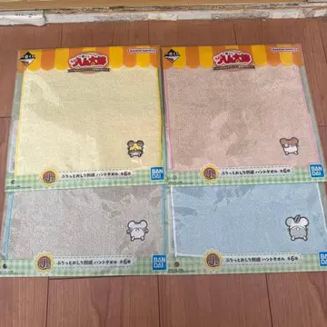 햄 1번 복권 J상