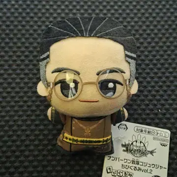 넘버원 전대 고쥬우쟈 SD 인형 vol.2 고쥬우 티라노