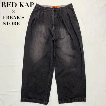 RED KAP x FREAK'S STORE 투 턱 데님 와이드 팬츠 L
