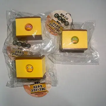 과자점 홍곡삼택 하자품 카스테라 스퀴즈 BC 전 3종 컴플리트 세트