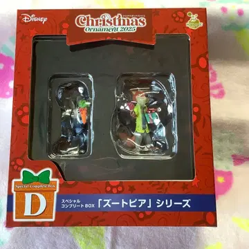 2025 디즈니 크리스마스 오너먼트 복권 BOX D 주토피아