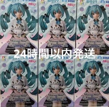 하츠네 미쿠 시나모롤 쵸코노세 6개 세트