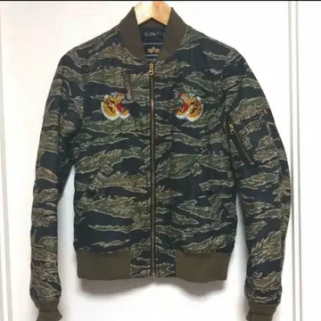 ALPHA INDUSTRIES 알파인더스트리 카모 패턴 베트남 자켓