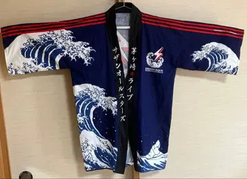 서던 올스타즈 치가사키 라이브 2000년 하피 굿즈