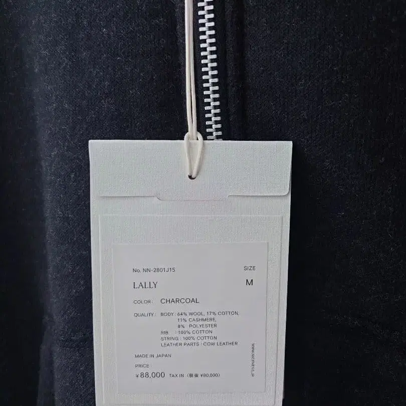 6번째 상품 이미지