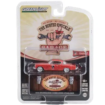 그린라이트 1954 스튜드베이커 코맨더 스타라이너