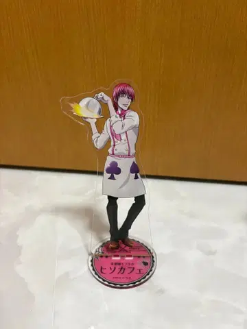 히소카페 아크릴 스탠드