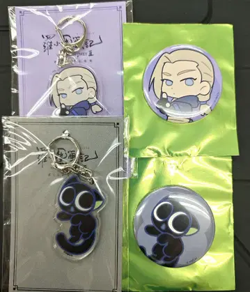 라오헤이 전기 2 루이에 샤오헤이 아크릴 키링