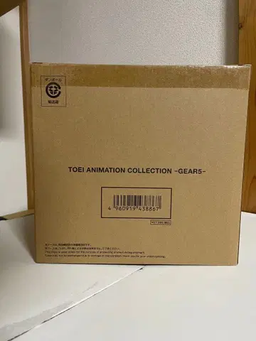 TOEI ANIMATION COLLECTION -GEAR5- 루피