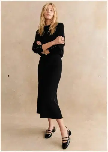 Sezane - Naelle 스커트 XS