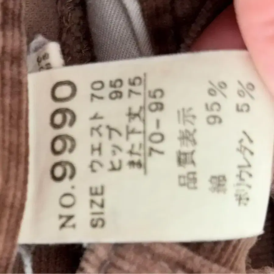 4번째 상품 이미지