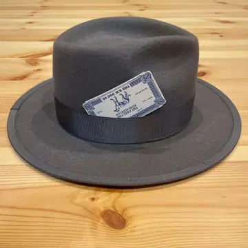 THE H.W.DOG&CO. POINT-H D-00008