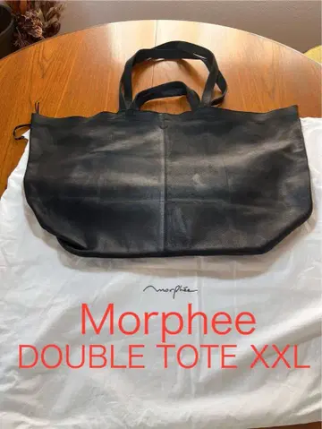 완판 귀중! Morphee DOUBLE TOTE XXL 모르페