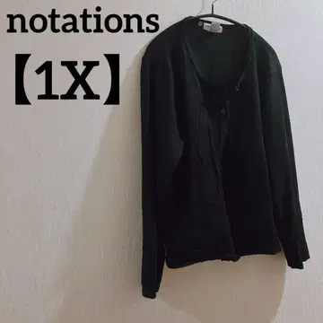 notations [ 1X ] 블랙 긴팔 가디건 블랙 심플 무지