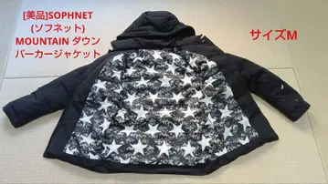 [새상품급] SOPHNET(소프넷) MOUNTAIN 다운 파카 자켓