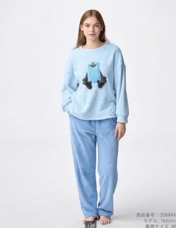 GU 순순 콜라보 마쉬멜로우 필 라운지 세트 XL