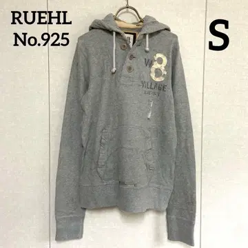 미사용 RUEHL No.925 룰 넘버 후드티 데드스탁 S