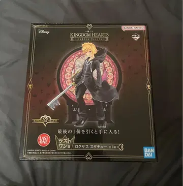 미개봉 새상품 킹덤하츠 록서스 라스트 원 피규어