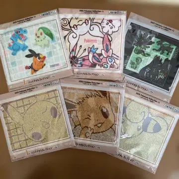 제일복권 포켓몬 I상 핸드 타월 전 6종