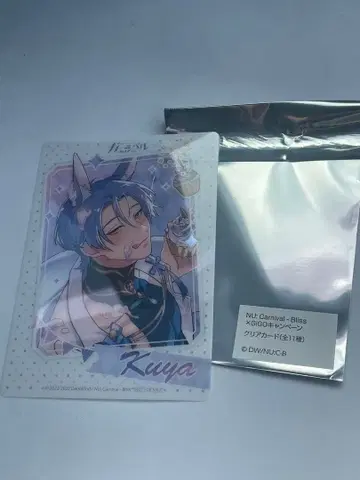 Nu 카니발 Bliss GIGO 특전 클리어 카드 쿠야