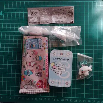 시나모롤 굿즈 세트